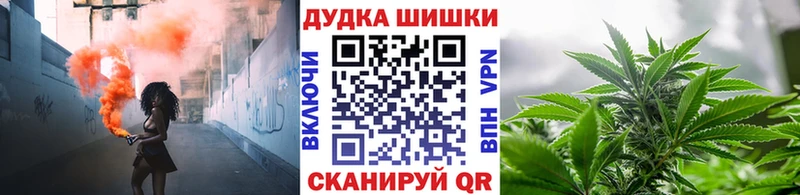 Купить наркотики сайты Талица COCAIN  Альфа ПВП  МЕФ  Гашиш  МАРИХУАНА 