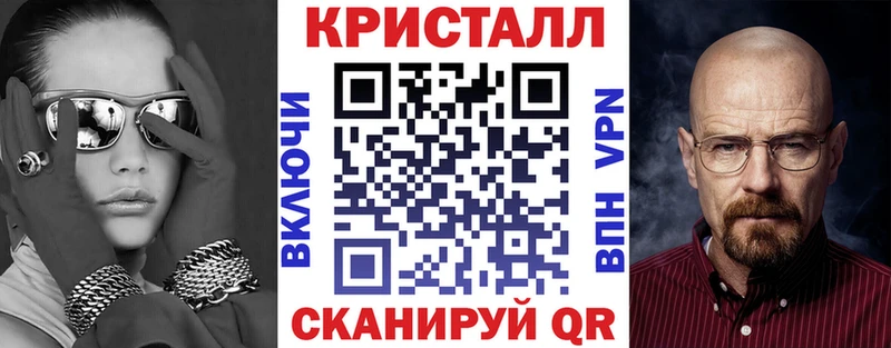 АМФЕТАМИН 98%  Талица 