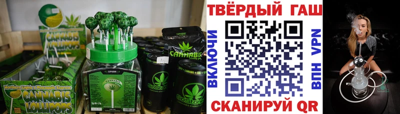 Cannafood конопля Талица