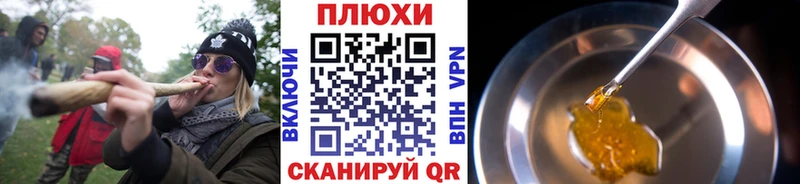сайты даркнета какой сайт  Талица  ГАШИШ Premium 