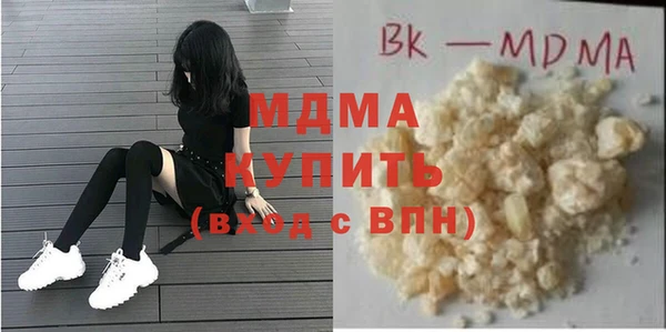 a pvp Абдулино
