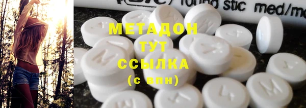 a pvp Абдулино