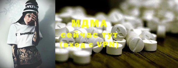 спайс Алексеевка