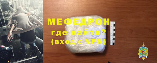 a pvp Абдулино