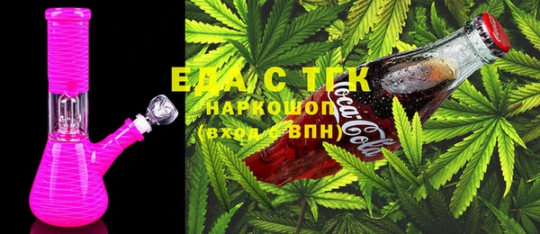 спайс Алексеевка