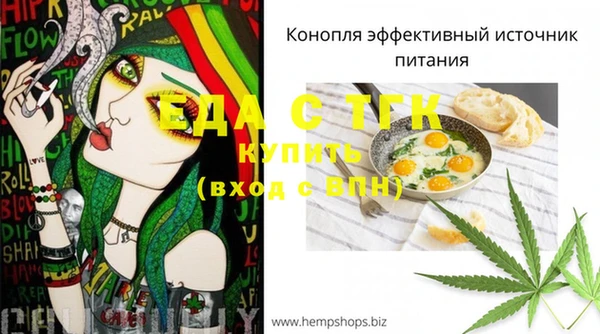 a pvp Абдулино