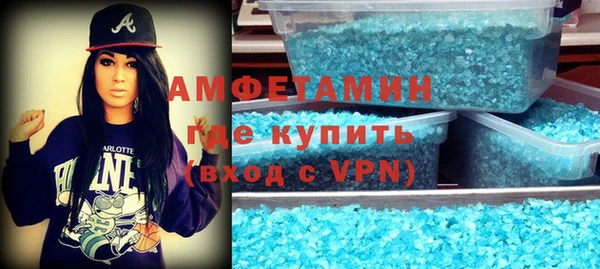 сатива Нягань
