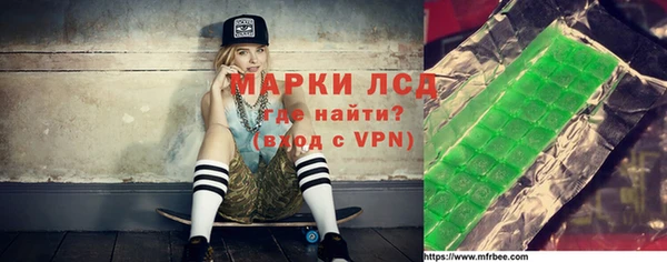спиды Алексин