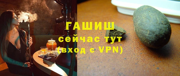 мескалин Абинск