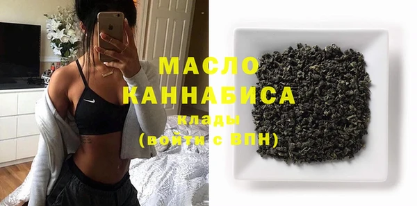a pvp Абдулино